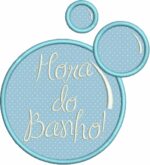 Matrizes de Bordado - Hora do Banho Aplique