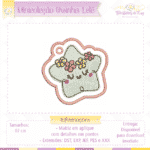 Matriz de Bordado- Ursinha Lelê- Minicoleção - Imagem 7
