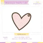 Matriz de Bordado - Ursinha Lalá - Minicoleção - Imagem 6