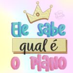 Matrizes de Bordado - Coleção Frases 2 - Image 7