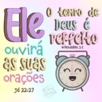 Matrizes de Bordado - Coleção Frases 2 - Image 4