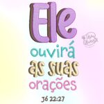 Matrizes de Bordado - Coleção Frases 2 - Image 14