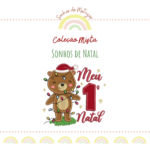 Matriz de Bordado em Aplique Meu Primeiro Natal Menino Urso - Imagem 2