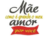 Matriz de bordado - PACOTE DIA DAS MAES [ 40 MODELOS ] - Image 8