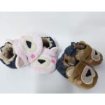 Projeto na Bordadeira Misto - Pantufinha e Babador de Ursinho para Bebê - Image 3