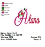 Matriz de bordado- Nome com Flores Alana