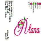Matriz de bordado- Nome com Flores Alana - Imagem 2