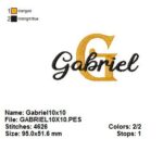 Matriz de bordado- Nome Sobre Posto Gabriel - Imagem 2
