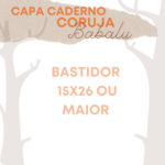 Capa Caderno Coruja Babalu - Image 7