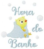 Coleção Hora do Banho Patinhos - Image 3