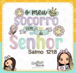 MATRIZ VERSÍCULOS FOFINHOS II - Imagem 5