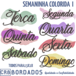 matrizes de bordado - Semaninha Colorida - Image 2