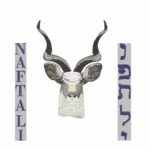 Matriz de bordado GAZELA REPRESENTANTE DA TRIBO DE NAFTALI