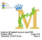Matriz de bordado- Letra ramo e coroa menino 10X10