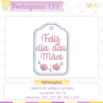 Coleção Portuguesa 03 - Image 62