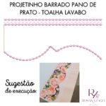 Barrado para pano de prato e toalha lavabo na bordadeira