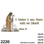 Matriz de bordado Salmo 23 com pastor e ovelhas