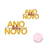 [Matrizes de Bordado] Feliz Ano Novo / Feliz 2026 - Imagem 4