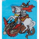 Matriz de Bordado Santo São Jorge Cód 01374 - Imagem 2