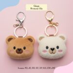 Coleção Matrizes de Chaveiro Bichinhos Fofos - Image 6