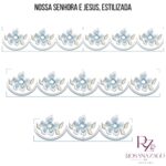 NOSSA SENHORA E JESUS, ESTILIZADA - Imagem 5